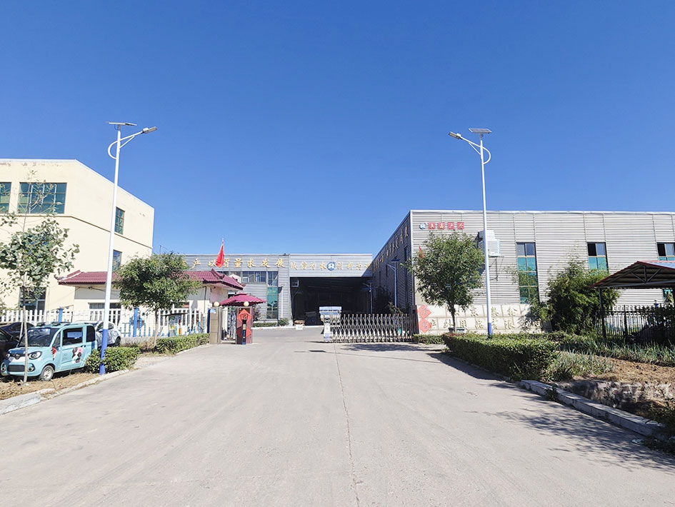 Shandong Aoxin Outdoor Products Co., Ltd.