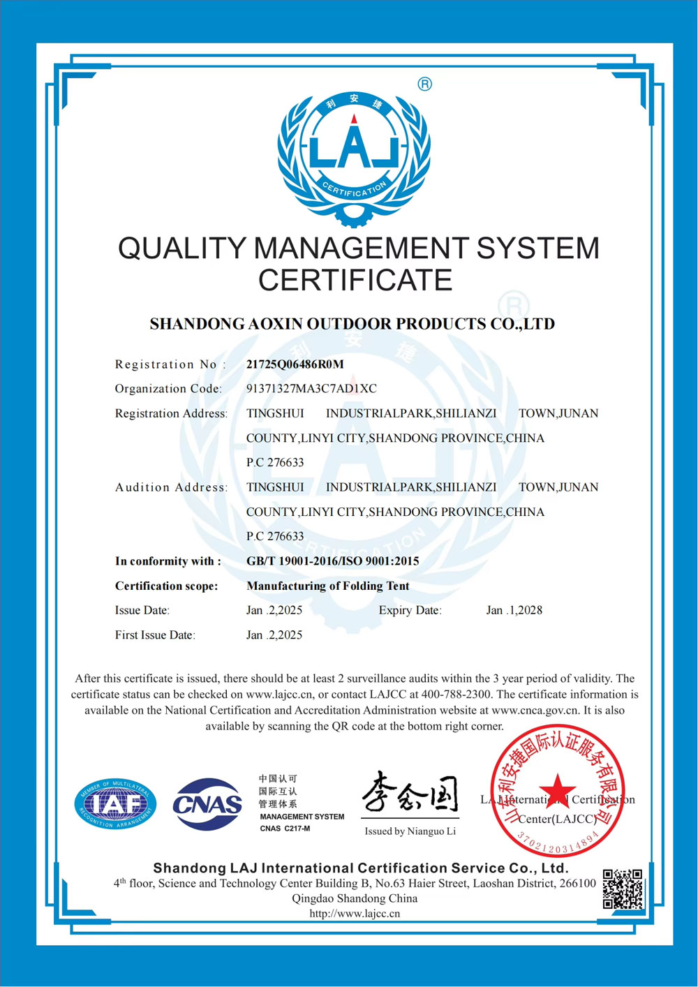 ISO 9001:2015 Quality Management System Certification